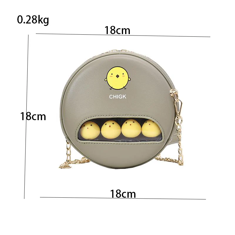 Европейская мода простой круглый мешок Для женщин дизайнерские сумки из натуральной кожи высокое качество сумка через плечо из искусственной кожи, милый и в то же время желтый цыпленок
