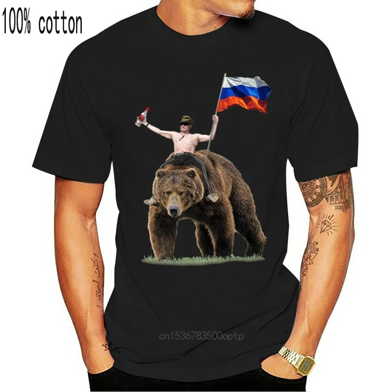 Новинка 2021 модная русская черная футболка с изображением Путина водки и медведя