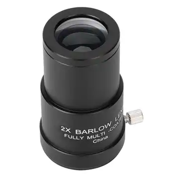 

1.25 Inch 2X Magnification Lens Lightweight Astronomical Telescope Accessories