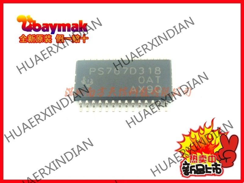 10 шт. новые и оригинальные TPS767D318PWPR PS767D318/