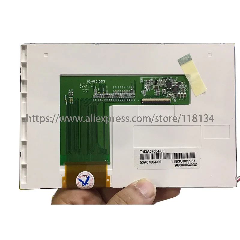 C8R26A 718302-001 4T SAS-FC 7.2K 3.5inch P2000 MSA