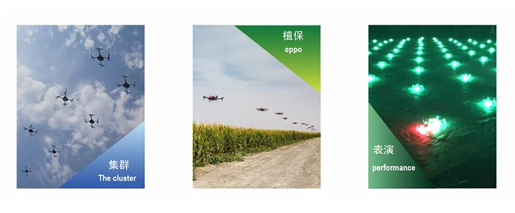 CUAV C-RTK-BASE дифференциальный Высокоточный GPS базовая станция система для измерения спутникового позиционирования картографирование