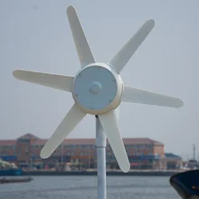 50 Вт 6 лопастей постоянного тока ветряная турбина генератор с встроенным контроллером 12 В/24 В Дополнительный небольшой ветрогенератор для домашней уличной лампы