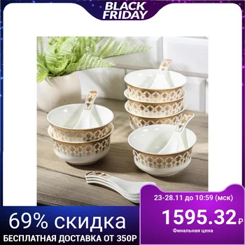 

A set of bowls with spoons "Violet", 12 items: 6 bowls 11.5x6 cm, 6 spoons