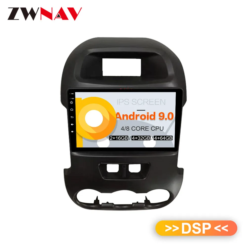 Excellent Android 9.0 IPS DSP Car GPS navigation For Ford Ranger/F250 2011-2014 Car multimedia player stereo radio tape recorder head unit 0 Excellent Android 9.0 IPS DSP Car GPS navigation For Ford Ranger/F250 2011-2014 Car multimedia player stereo radio tape recorder head unit 0
