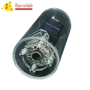 

Stark Water Cup Type Magnetic Levitation Solar Energy Electric Motor Creative Decoration Science Gift