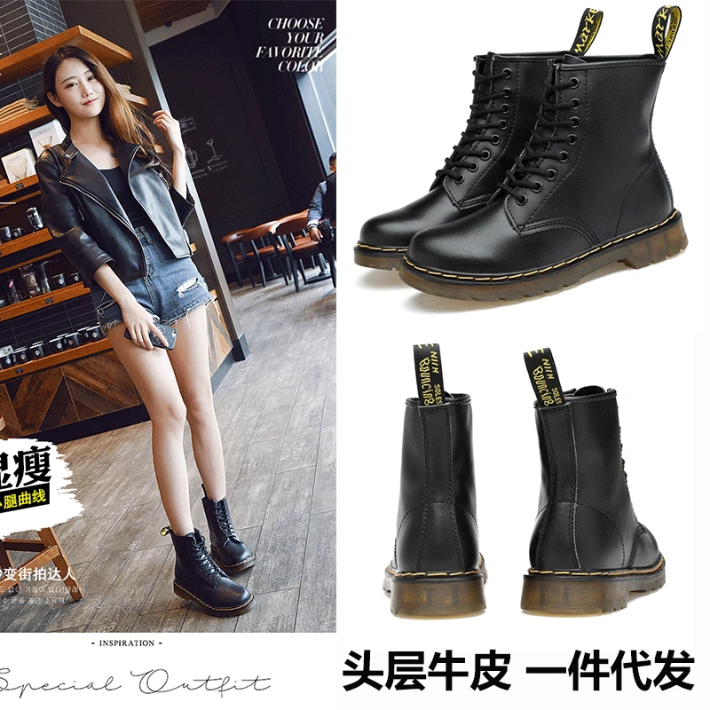 

DR Martin Boots Women's Full-grain Leather Autumn And Winter Pure Raw Lace-up Short Boots 1460 British-Style Leather Short Boots