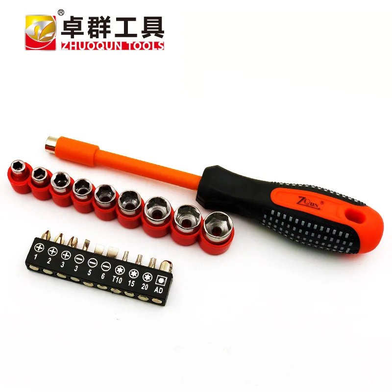 

Electrician Insulation 20 One Multi-functional Sleeve Handle Bit Combination Hardware Tools Screw Driver Hand Tools
