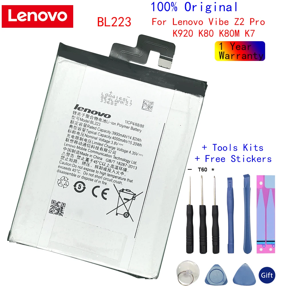 Аккумулятор 3900mAh BL223 для Lenovo Vibe Z2 Pro K920 Bateria | Мобильные телефоны и аксессуары