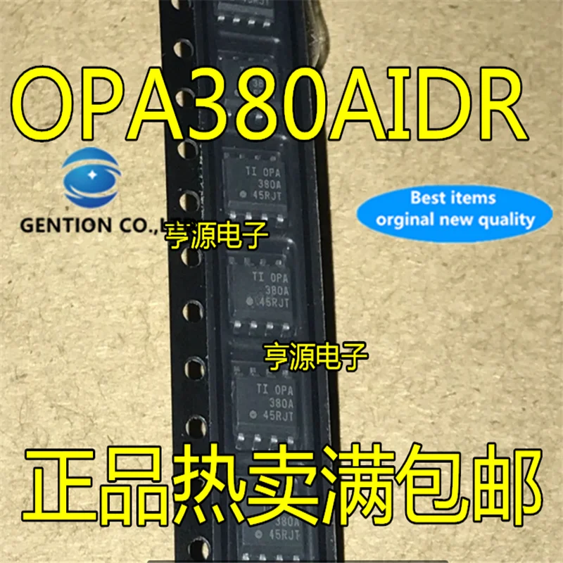 

5Pcs OPA380 OPA380A OPA380AIDR SOP8 in stock 100% new and original
