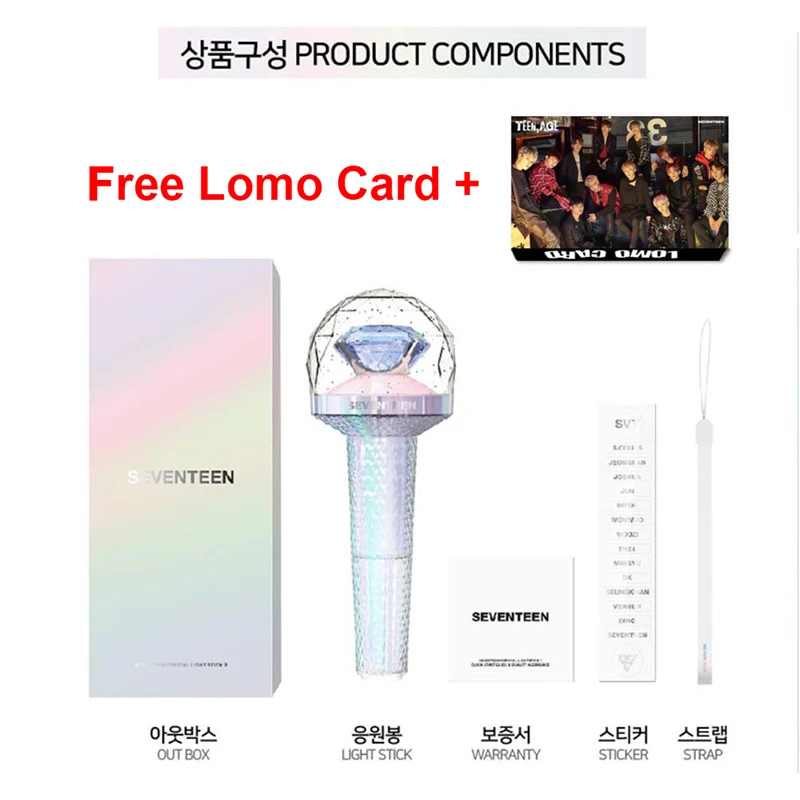

KPOP SEVENTEEN CARAT BONG VER2 Original Official LightStick Album Concerts Glow Lamp Light stick VER.2 Bluetooth Free Lomo Card