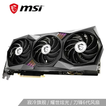 

MSI/GeForce 3070 GAMING RTX for any partial or X 8 g e-sports 8 k / 4 k video graphics card/computer graphics/game card