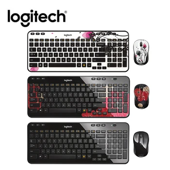 

Logitech MK365 2.4GHz Wireless Mouse Keyboard Combo Set Mini Multimedia Keyboard Mice for Office Notebook Laptop Desktop PC