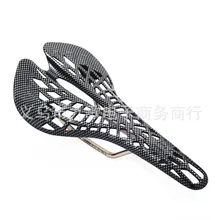 Горный велосипед дорожный велосипед Выдалбливают седло Подушка сиденья паук веб углеродного волокна Линия седло сиденье, подушка для сиденья