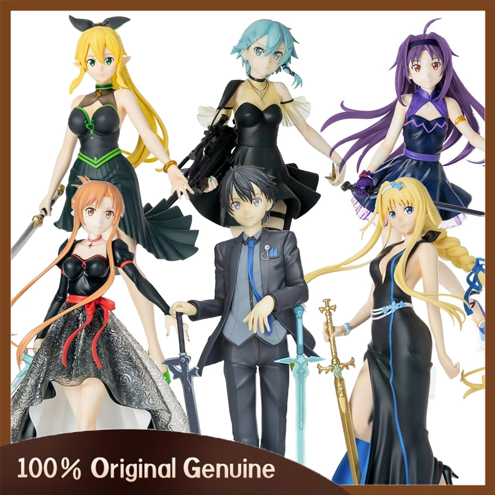 Anime Sword Art Online Alicization