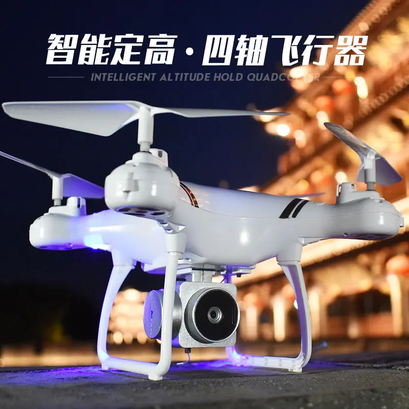 

CHILDREN'S Toy 3-6 a Year of Age 8-BOY'S 7-10 Educational Force 9 Gift Creative Birthday Boy 13-14 Young STUDENT'S 12