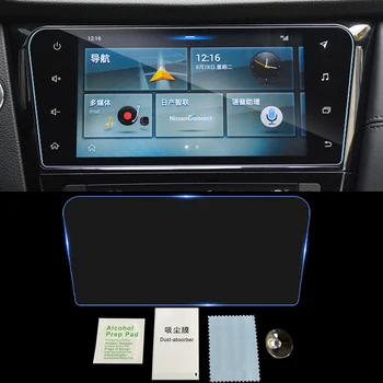 

For Nissan X-Trail 2019 Auto Car Navigation Film GPS Monitor Screen Protective Tempered Glass Film Sticker Interior Accessories