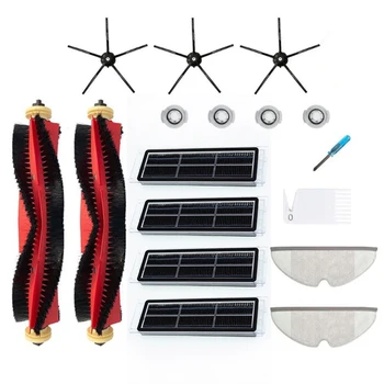 

Kit Side Brush Filter Vacuum Cleaner Spare Part Replacement S55 E25 E35