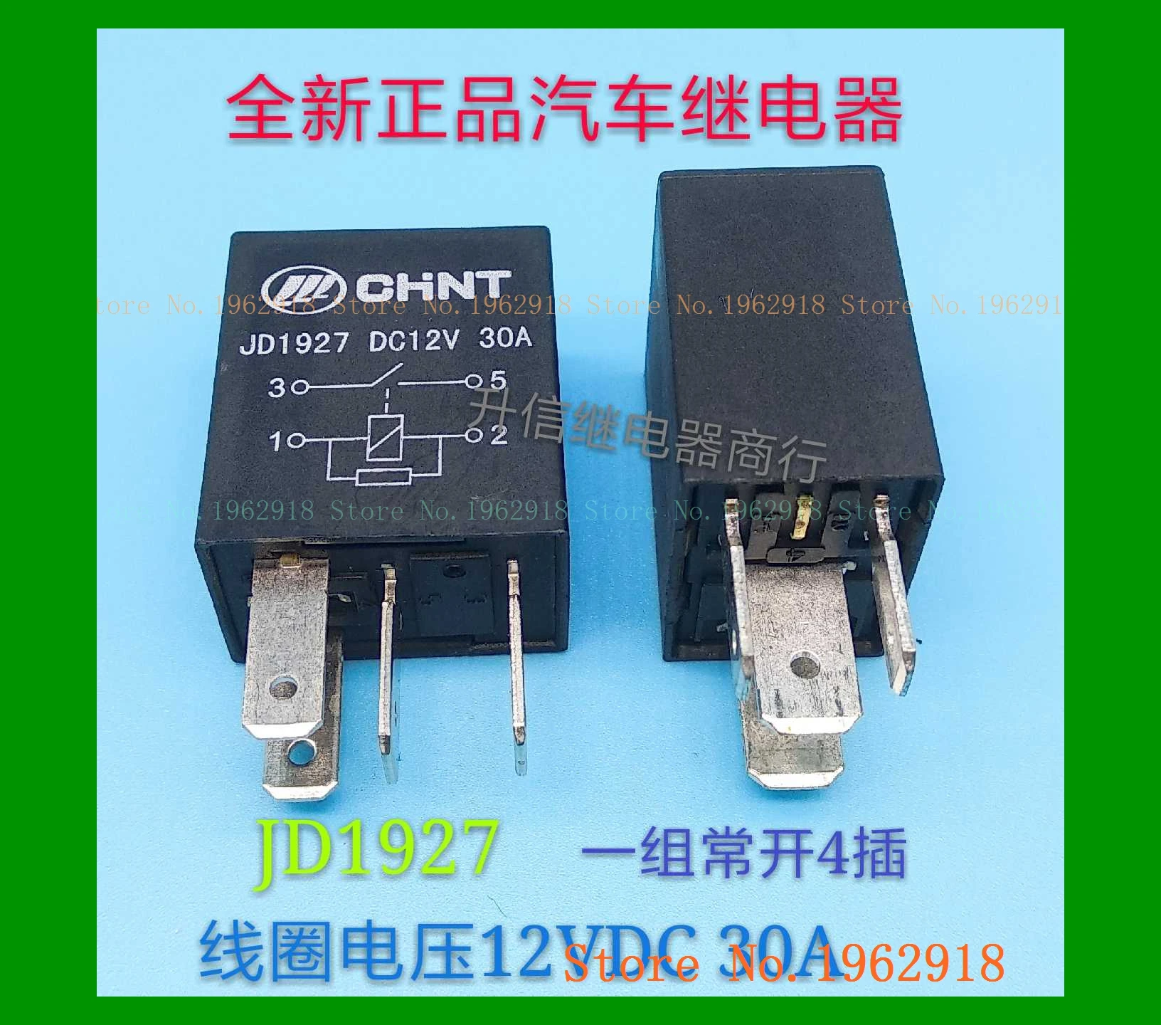 JD1927 DC12V 30A 4|Relais| - AliExpress