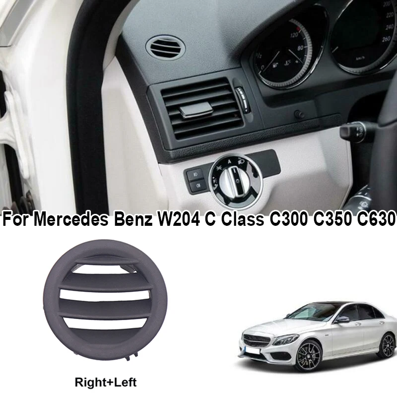 Автомобильные вентиляционные отверстия ABS левый и правый пластик для Mercedes-Benz W204 c-класс C300 C350