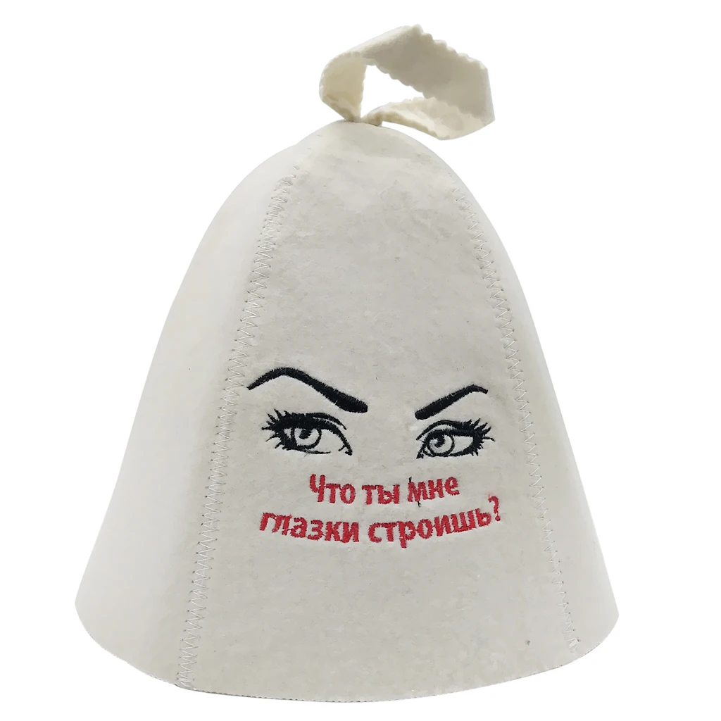 Sauna Hat Russian Banya Cap Wool Felt Modern Lightweight Head Protection for Men and Women Kids | Дом и сад