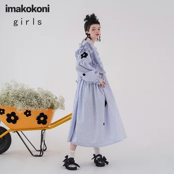 

imakokoni original design blue stripe flocking wave point Japanese loose long dress spring and autumn 202913
