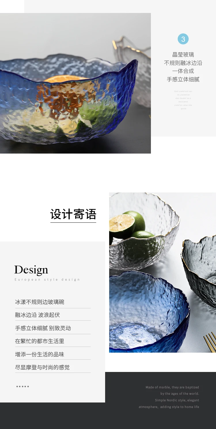 详情图_10