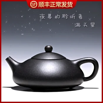 

recommended by TaoJianChun manual household ceramic tea-pot suit teapot all over the sky star beauty gourd ladle pot