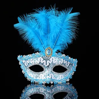 

Halloween leather blue feather mask Christmas party flower mask badminton dress evening mask