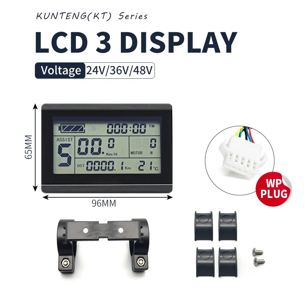 電動自転車kt lcdディスプレイLCD3 LCD5 LCD7U LCD7C LCD8 led 900