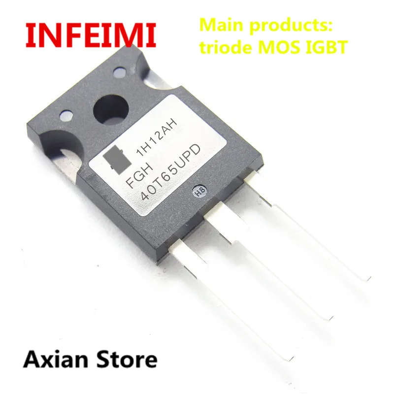 

ТРАНЗИСТОР IGBT FGH40T65UPD (5 шт.) TO247