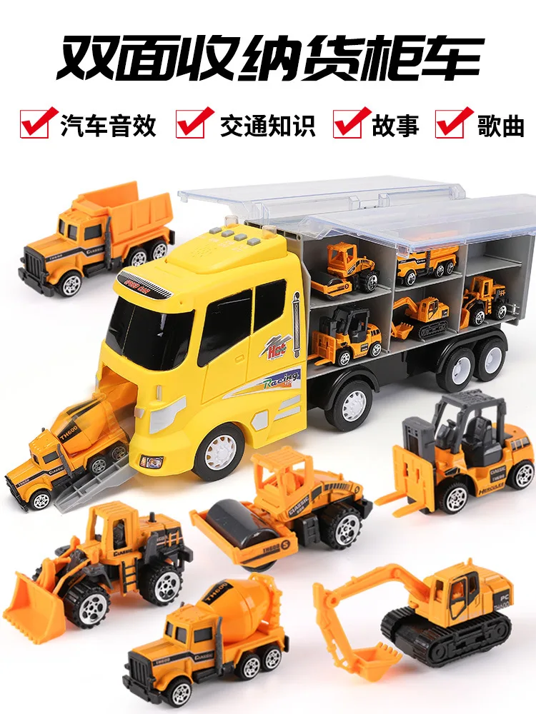 

Children Fire Truck Set Large Toy Car All Types of 1 Boy 3-Year-Old Effective Unisex Alloy Car Model