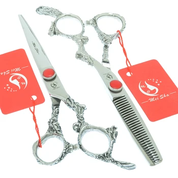 

Meisha 6 inch Sharp Blade Professional Hair Salon Cutting Scissors Set Dragon Handle Hairdressing Thinning Shears Razor A0095A
