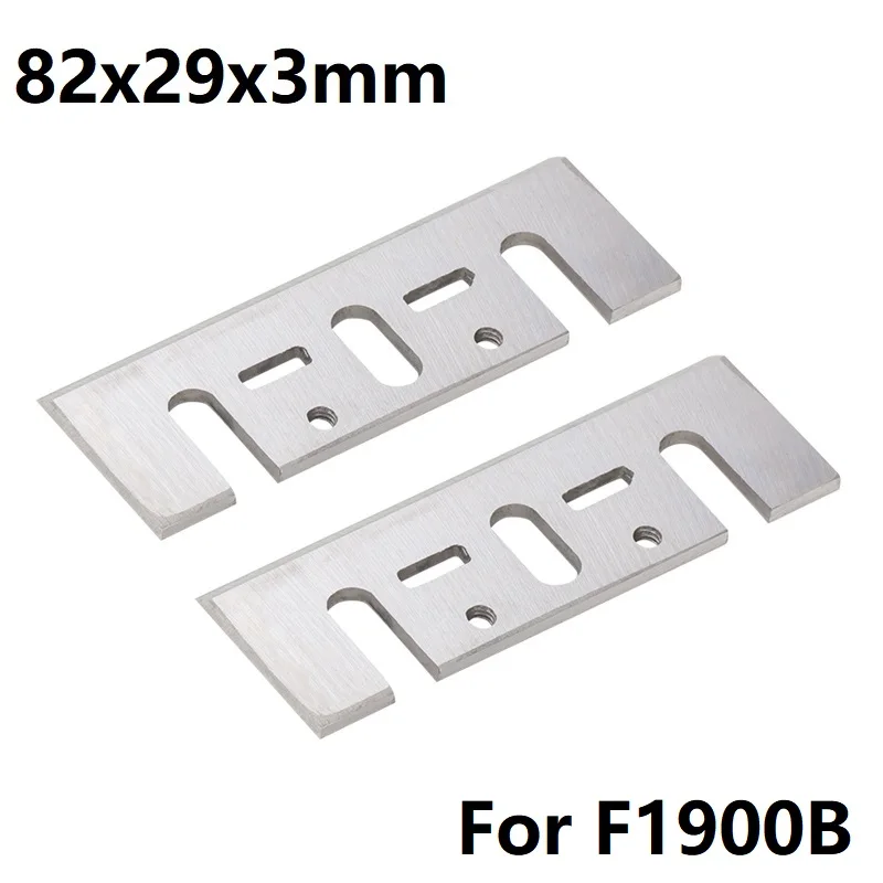 XCAN Elektrische Hobel Klingen für F1900B 2 stücke 80x29x3mm Hobel Messer Klingen Holzbearbeitung Werkzeuge Power werkzeug Zubehör – Detail 4