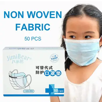 

50PCS/Pack Disposable Mask Pad Dust-proof Mesh Filter Replacement Mask Lining For Child Kids