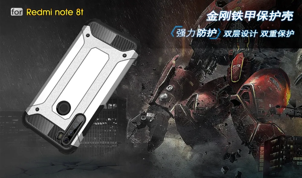 OUDINI для xiaomi redmi note 8t модный бронированный чехол для redmi note 8t чехол удобный чехол