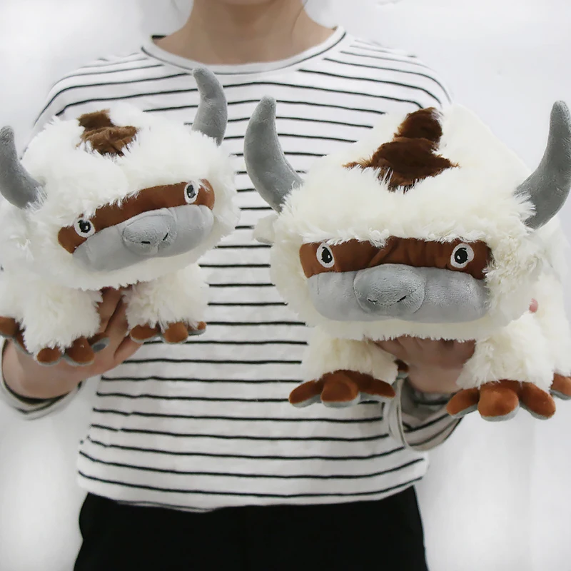 Juguete Gigante De Peluche Pillow Pets Appa Avatar Ccj4 Juguete Gigante De Peluche Pillow Pets Appa Avatar Ccj4