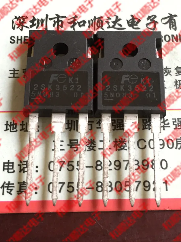2 шт./2SK3522 K3522-247 TO247