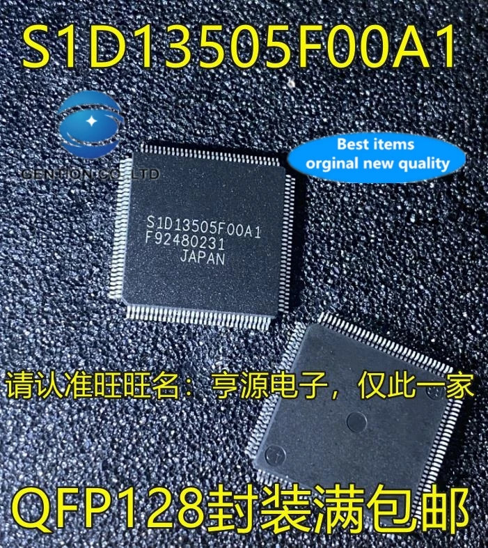 

2 шт., S1D13505, S1D13505F00A1, QFP128, контроллер жидкокристаллической идентификации, 100% новый и оригинальный