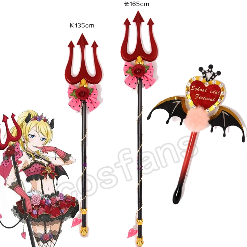 Love live! Little Devil Awaken Series All Member Forks And