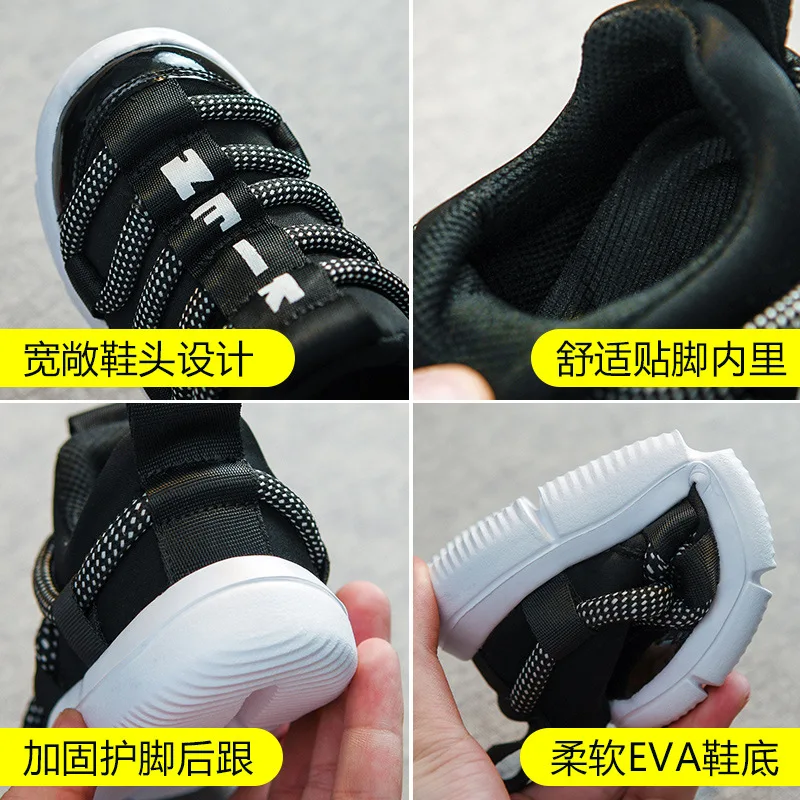 

Baby Shoe BOY'S Athletic Shoes 2019 New Style Autumn Soft Girls 1-3 Years Old 2 Kids Caterpillar CHILDREN'S Shoes Small CHILDREN