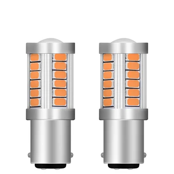 

2PCS High Quality 1157 BAY15D P21/5W 33 SMD 5630 5730 LED Car Brake Lights Tail Lamps Turn Signal 33SMD Auto Rear Reverse Bulbs