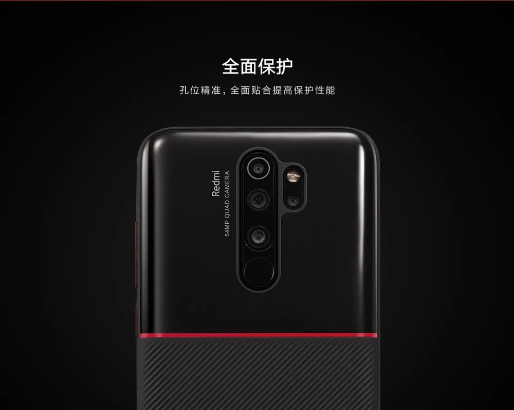 Xiaomi Redmi Note 8 Pro Case (8)