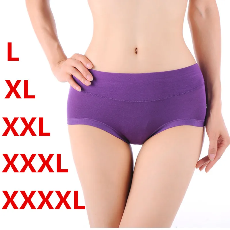 bamboo underwear womens