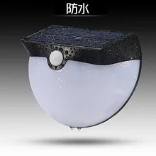 Трансграничной Лидер продаж солнечные лампы открытый светодиодный садовый светильник на солнечной батарее для лужайки Уличный настенный светильник на солнечной батарее