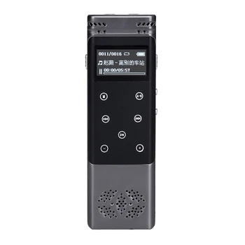 

Digital Voice Recorder 8GB 1536kbps USB Professional Sound Voice Recorders WAV MP3 Music Player