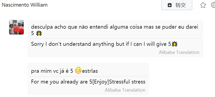 A2C5C280-707A-4aeb-9102-120A9B4CDF1D