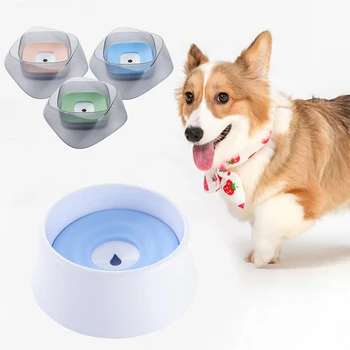 

Dog Automatic Drinking Bowl Anti-splash Water Floating Buoyancy Pet Bowl Pet Water Dispenser Dog Feeder Puppy Feeding Water Bowl