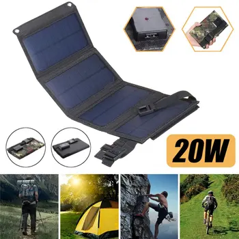 

Outdoor Portable Folding Foldable Waterproof Solar Panel Charger Mobile Power Bank 10000mAh for Cellphone Battery Dual USB Port
