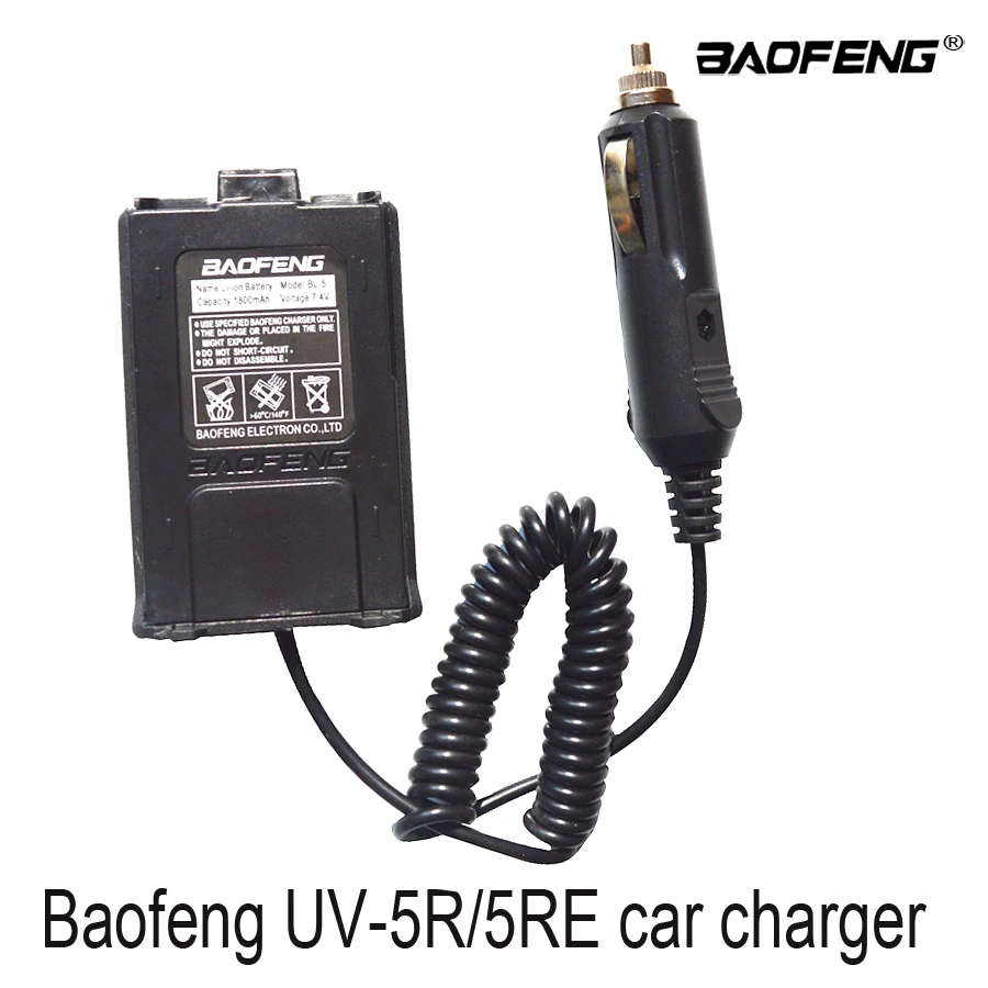 BAOFENG Accessories Battery Eliminator UV-5R Car Charger For Portable Radio UV 5R UV-5RB UV-5RA Two Way Walkie Talkie |